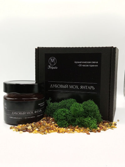 Свеча ароматическая Felpato «Дубовый мох и Янтарь»