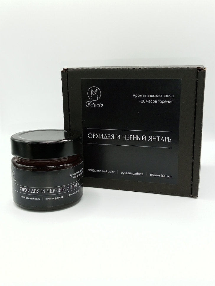 Свеча ароматическая Felpato «Орхидея и Черный янтарь»