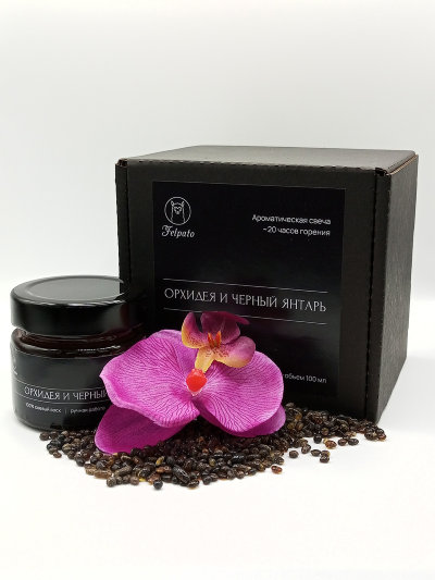 Свеча ароматическая Felpato «Орхидея и Черный янтарь»
