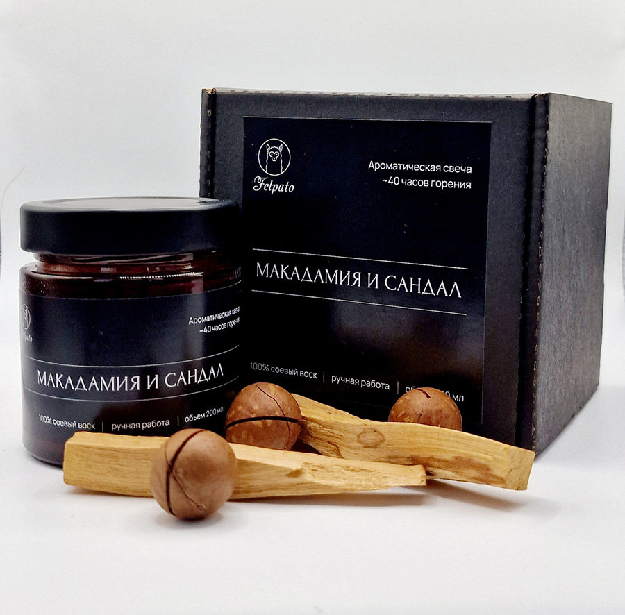Свеча ароматическая Felpato «Макадамия & Сандал»