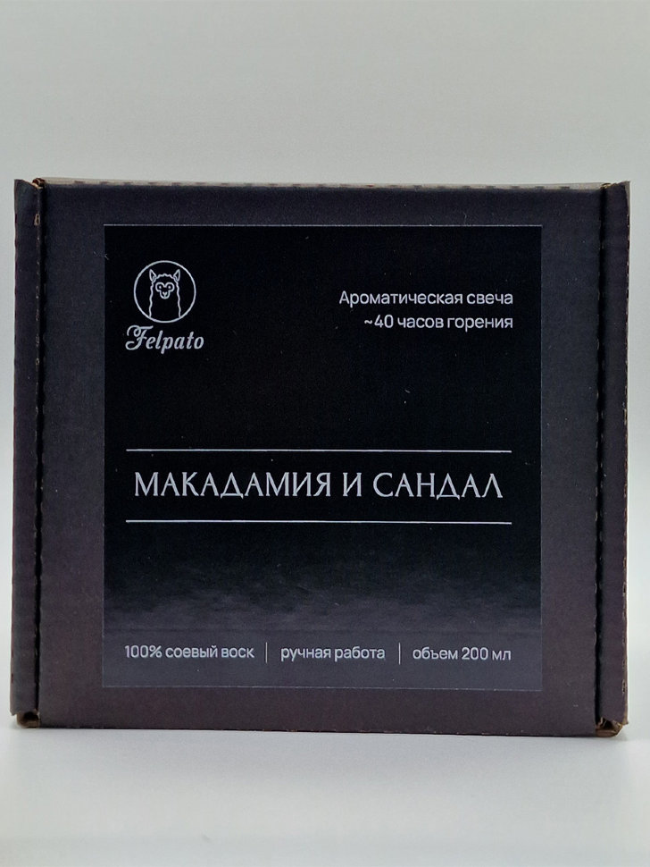 Свеча ароматическая Felpato «Макадамия & Сандал»
