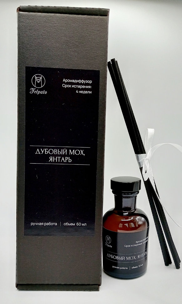 Диффузор ароматический для дома «Дубовый мох и Янтарь», освежитель парфюм декор для дома интерьера с палочками