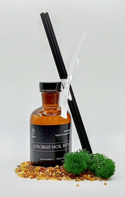 Диффузор ароматический для дома «Дубовый мох и Янтарь», освежитель парфюм декор для дома интерьера с палочками