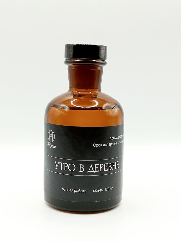 Диффузор ароматический для дома «Утро в деревне», освежитель парфюм декор для дома интерьера с палочками
