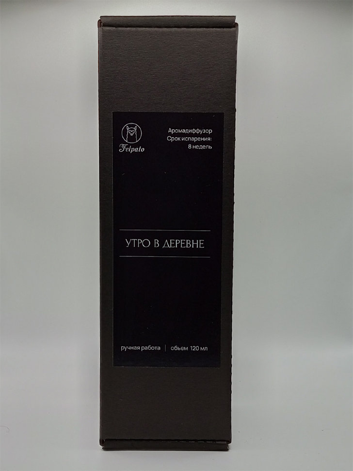 Диффузор ароматический для дома «Утро в деревне», освежитель парфюм декор для дома интерьера с палочками