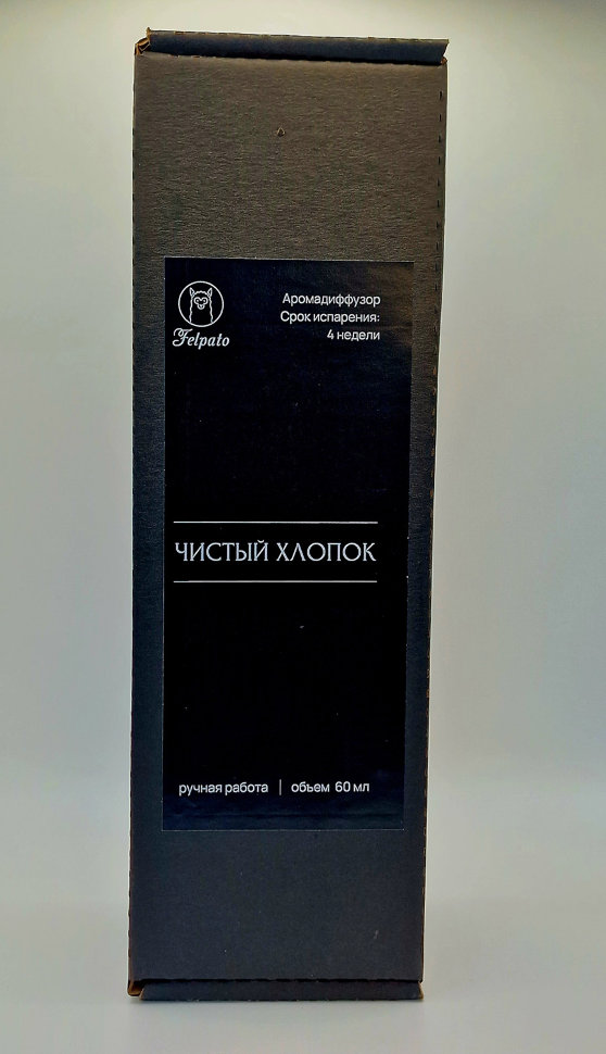 Диффузор ароматический для дома «Чистый хлопок», освежитель парфюм декор для дома интерьера с палочками