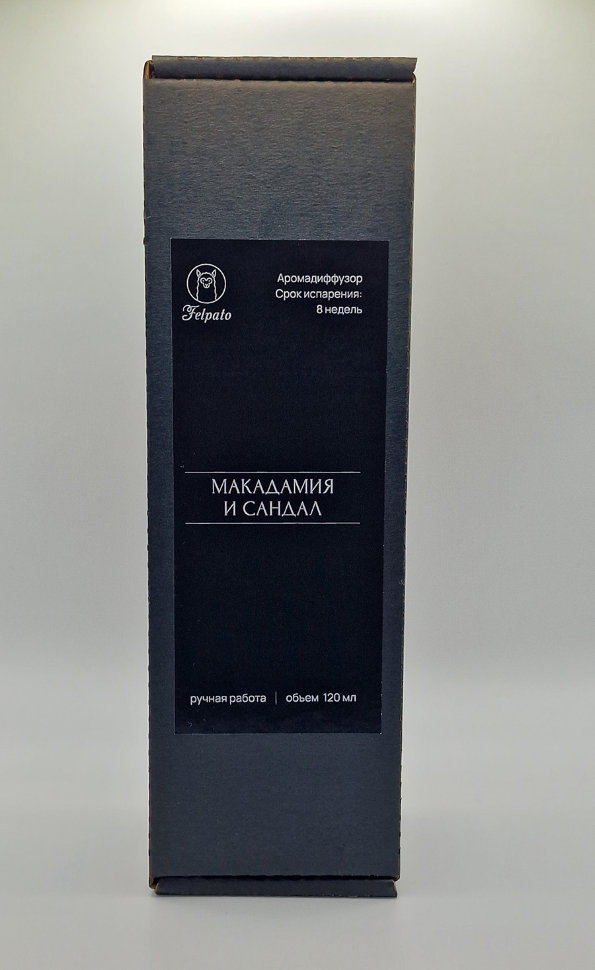 Диффузор ароматический для дома «Макадамия & Сандал», освежитель парфюм декор для дома интерьера с палочками